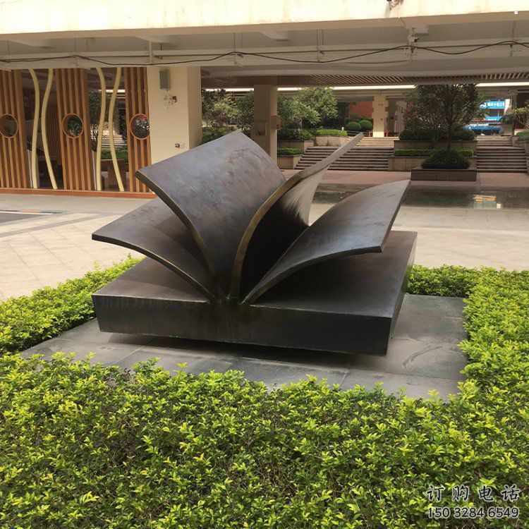 銅書本雕塑服務商，街景小品，銅書本雕塑廠家制作