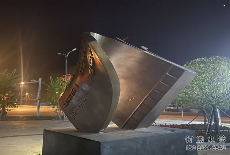 銅書籍雕塑定制，小區擺件，銅書籍雕塑服務商