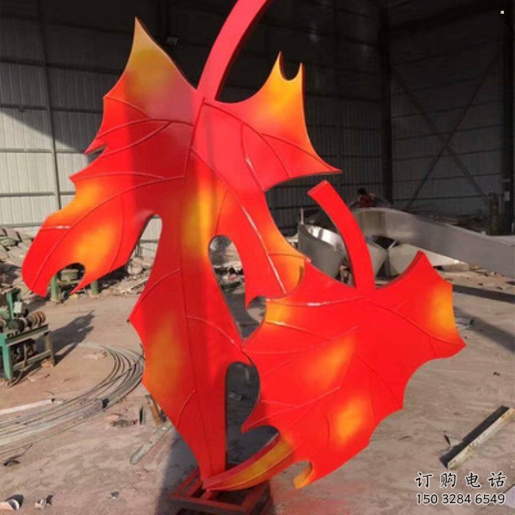 景觀楓葉雕塑供需，廣場雕塑，園林烤漆楓葉雕塑定制