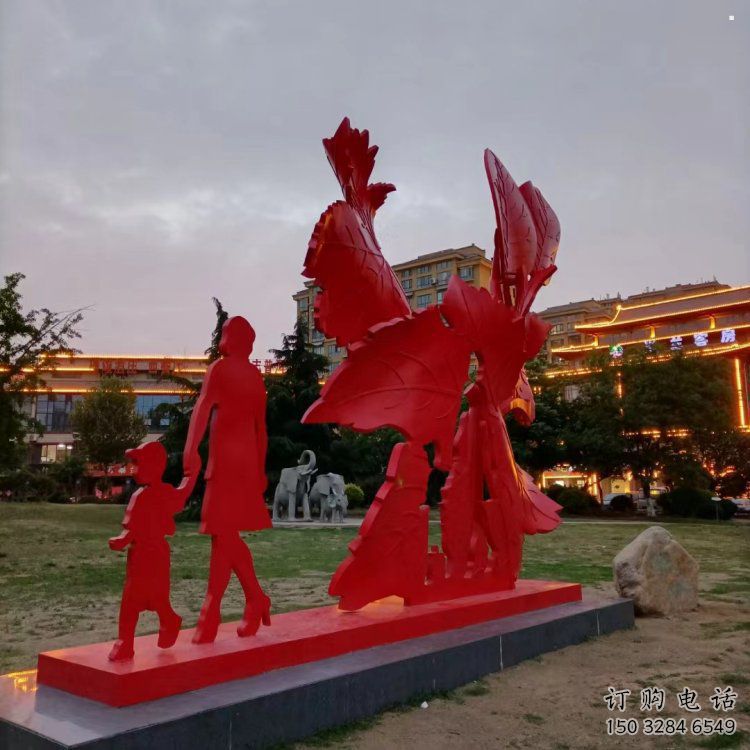 景觀楓葉雕塑廠家，烤漆工藝，烤漆楓葉雕塑承接