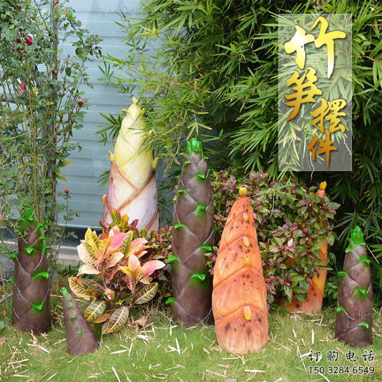 竹筍雕塑制作，歐式風格，不銹鋼竹筍雕塑廠家優選