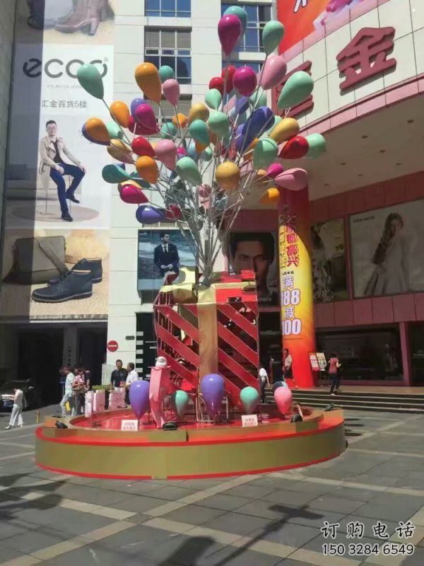 氣球樹雕塑廠家，圓雕體系，玻璃鋼氣球樹雕塑選定