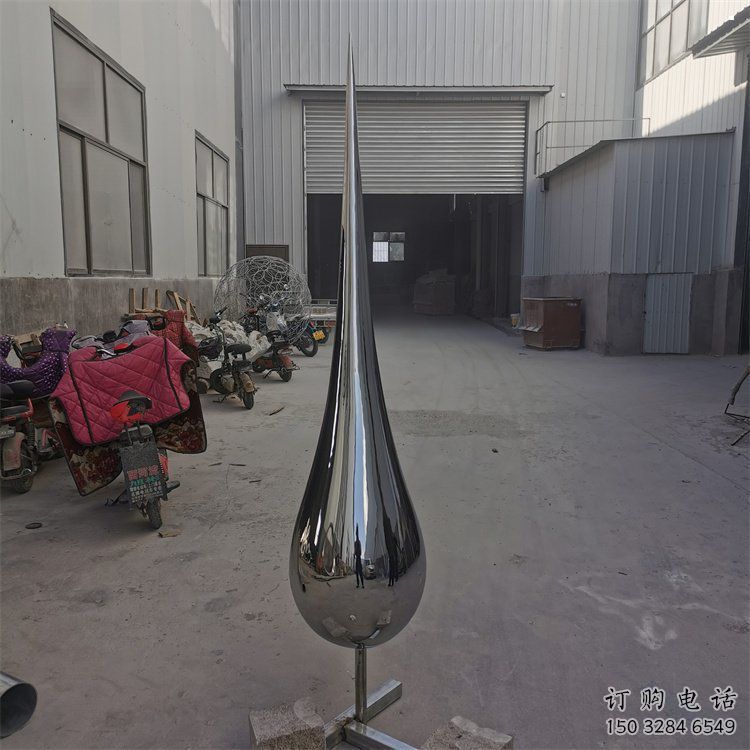 城市水滴雕塑，網格體育雕塑，古銅效果