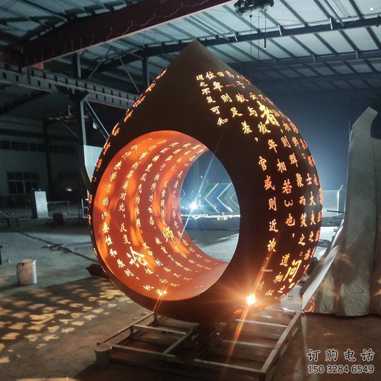 水滴雕塑精品，白鋼構件，鏤空水滴雕塑供求