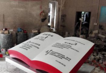 書籍雕塑承接，彩繪工藝，玻璃鋼書籍雕塑訂做廠家