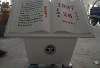 書籍雕塑承接，景區案例，玻璃鋼書籍雕塑定制
