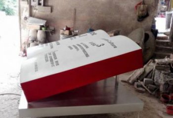 書籍雕塑供應，景觀小品，玻璃鋼書籍雕塑展品