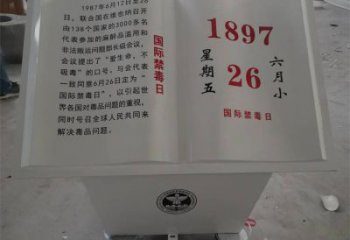 書籍雕塑生產，景區案例，景觀玻璃鋼書籍雕塑優選
