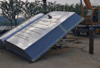 書本雕塑廠家供需，圓雕系列，鏡面不銹鋼書本雕塑制造商