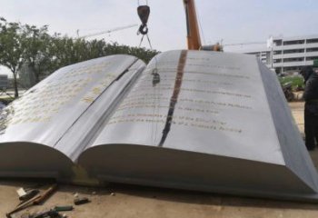 書本雕塑供需，廣場雕塑，景觀不銹鋼書本雕塑定制