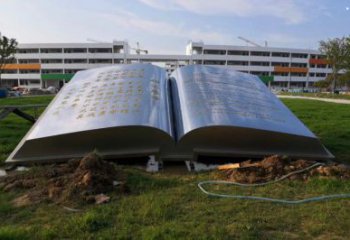 書本雕塑制作，鏡面工藝，不銹鋼書本雕塑廠家承接