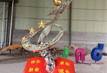 書籍雕塑優選，圓雕體系，不銹鋼書籍雕塑廠家選定