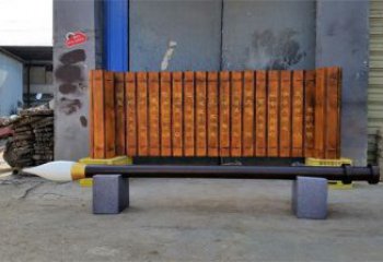 公園書簡雕塑廠家，美陳雕塑，不銹鋼書簡雕塑制作