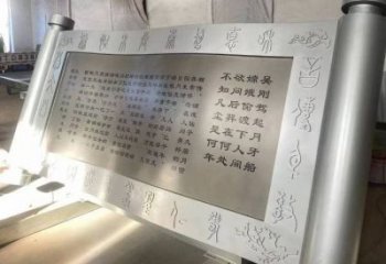 廣場書簡雕塑優價，鋼管組合，不銹鋼書簡雕塑廠家