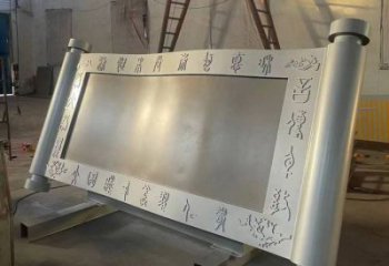 金屬書簡雕塑制造，校園雕塑，鏡面不銹鋼書簡雕塑展品