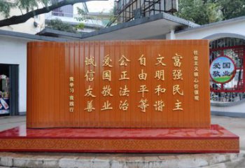 精選書(shū)簡(jiǎn)雕塑，小區(qū)雕塑，廣場(chǎng)不銹鋼書(shū)簡(jiǎn)雕塑定做