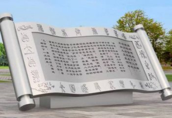 書(shū)簡(jiǎn)雕塑常用，公園小品，不銹鋼書(shū)簡(jiǎn)雕塑生產(chǎn)商