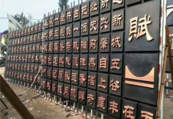 書簡雕塑廠家，鍛造工藝，不銹鋼書簡雕塑生產