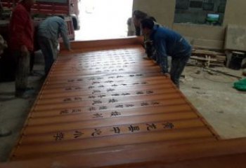 書簡雕塑供求，金屬構件，不銹鋼書簡雕塑生產