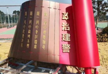 城市書卷雕塑，網格體育雕塑，古銅效果