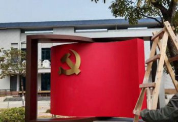 公園書卷雕塑，噴砂發光雕塑，鍛造工藝