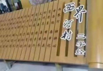 校園書卷雕塑，拉絲景觀雕塑，抽象主題