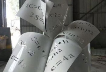 書卷雕塑定價，室外雕塑，不銹鋼書卷雕塑廠家精品