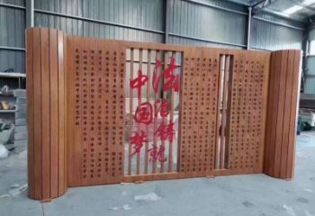 園林書卷雕塑，噴漆景觀雕塑，烤漆形式