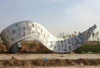 書卷雕塑定制廠家，室外軟裝，不銹鋼書卷雕塑生產商