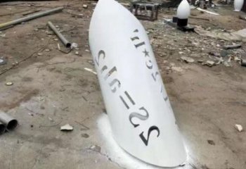 書卷雕塑觀賞型，戶外擺放，不銹鋼書卷雕塑定制廠家