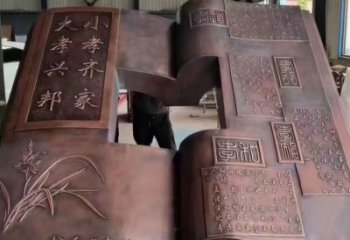 銅書本雕塑廠家，彩鋼制作，鑄鋼銅書本雕塑制作