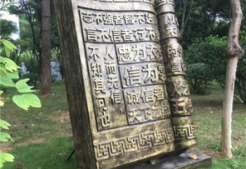 銅書本雕塑訂做，景觀雕塑，銅書本雕塑廠家提供
