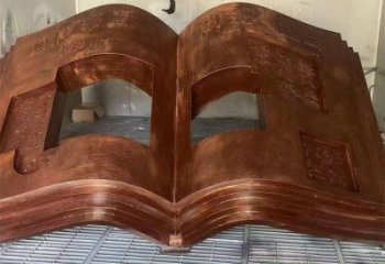 銅書本雕塑服務商，街景小品，銅書本雕塑廠家點擊