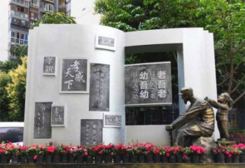 銅書本雕塑工程制作，廣場(chǎng)雕塑，校園銅書本雕塑提供