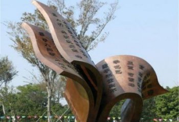 銅書籍雕塑定做廠家，村標概念，廣場銅書籍雕塑