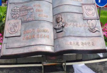 銅書籍雕塑觀賞型，戶外雕塑，銅書籍雕塑供給廠家