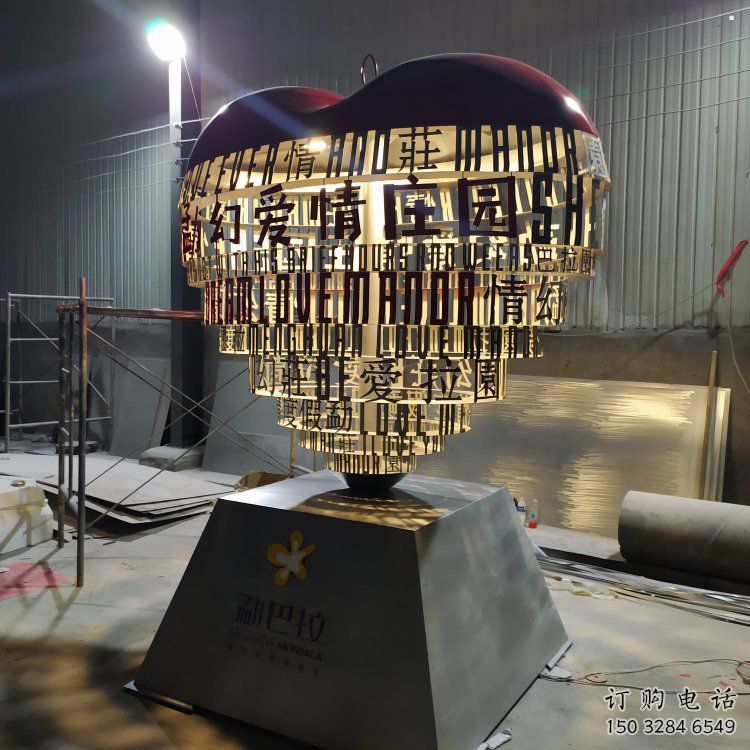 制造心形球雕塑定價，地標擺件，烤漆不銹鋼心形球雕塑精選