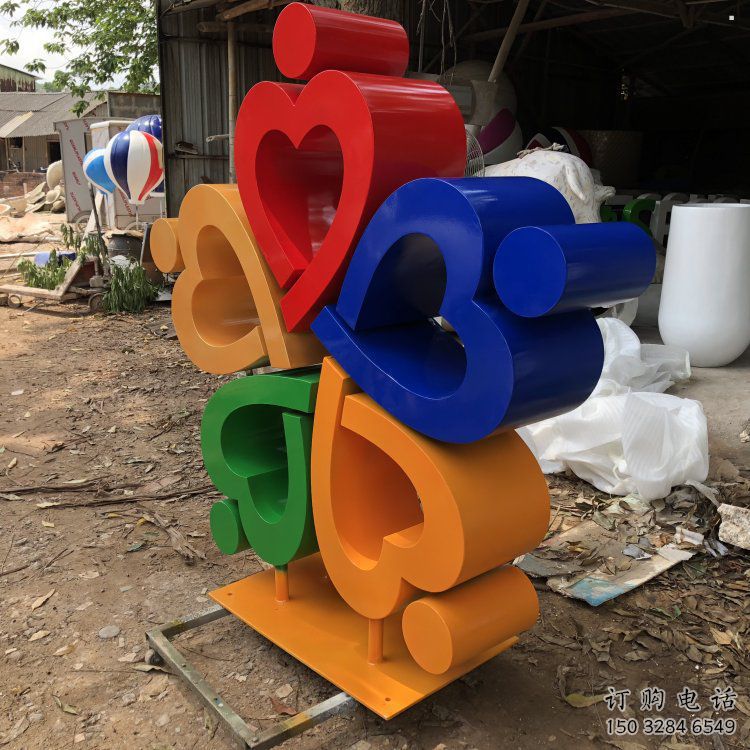 園林心心相印雕塑