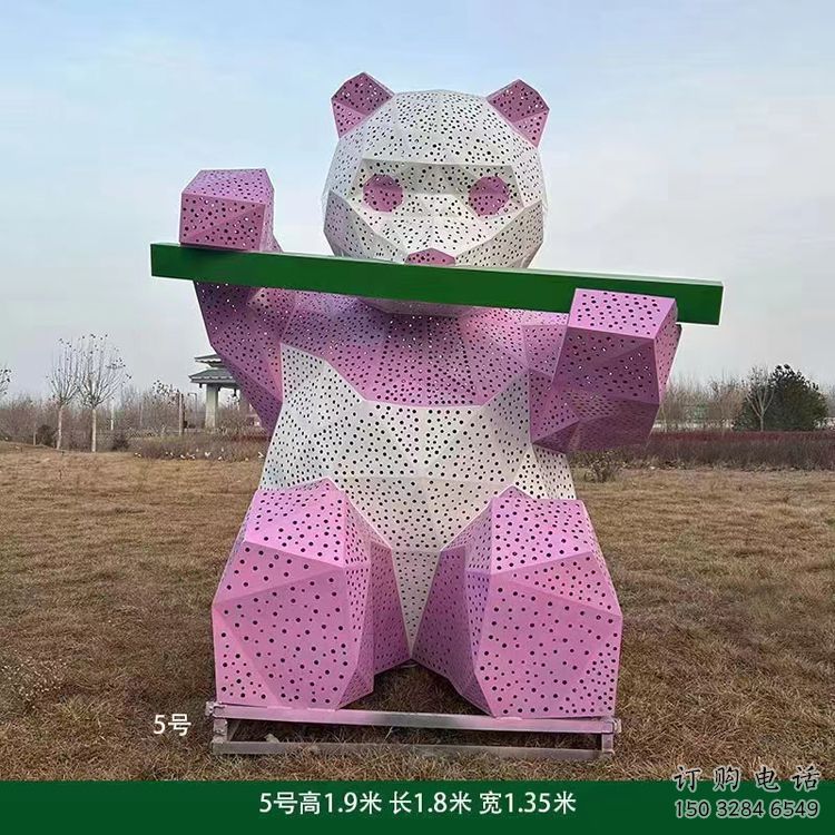 現代熊貓雕塑定制，中式工藝，切面鏤空熊貓雕塑廠家