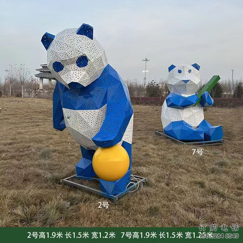 熊貓雕塑優(yōu)選，多彩藝術(shù)，抽象切面熊貓雕塑選用