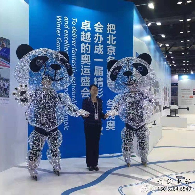 紀念熊貓雕塑生產(chǎn)，廣場雕塑，鏤空熊貓雕塑展品