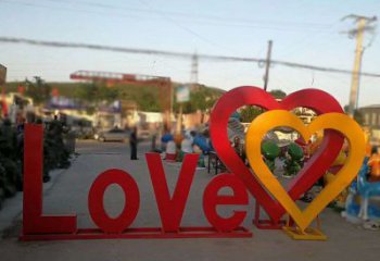 字母love雕塑精選，美陳雕塑，不銹鋼love雕塑通用