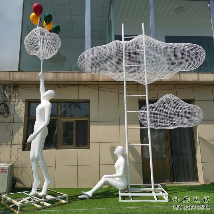 美陳云梯雕塑