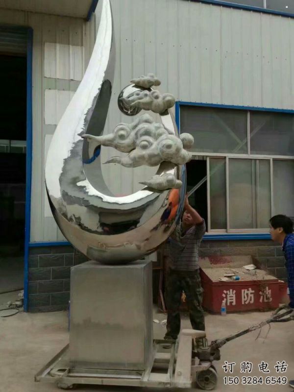 祥云雕塑優選，陸地擺件，藝術不銹鋼祥云雕塑供應