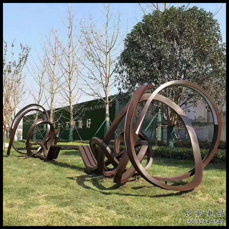 幾何藝術造型坐凳雕塑生產制作