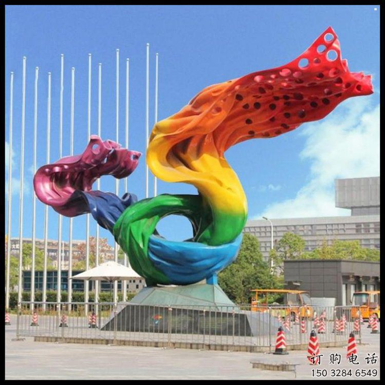 房地產絲帶雕塑