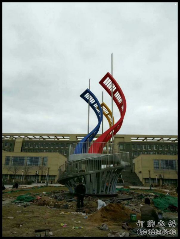 絲帶雕塑供應，校園雕塑，不銹鋼絲帶雕塑廠家供求