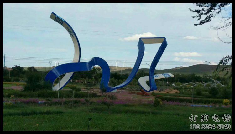 絲帶雕塑承接，景區(qū)案例，公園不銹鋼絲帶雕塑定制