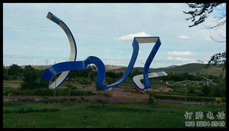 絲帶雕塑生產，景區案例，景觀不銹鋼絲帶雕塑優選
