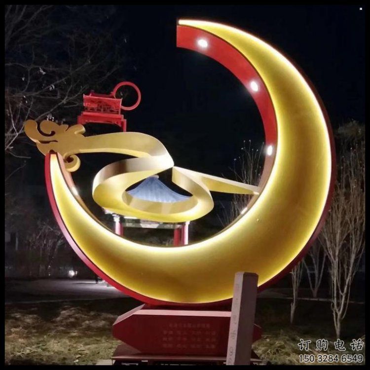 制造月亮雕塑廠家，地標擺件，烤漆鏤空月亮雕塑精選